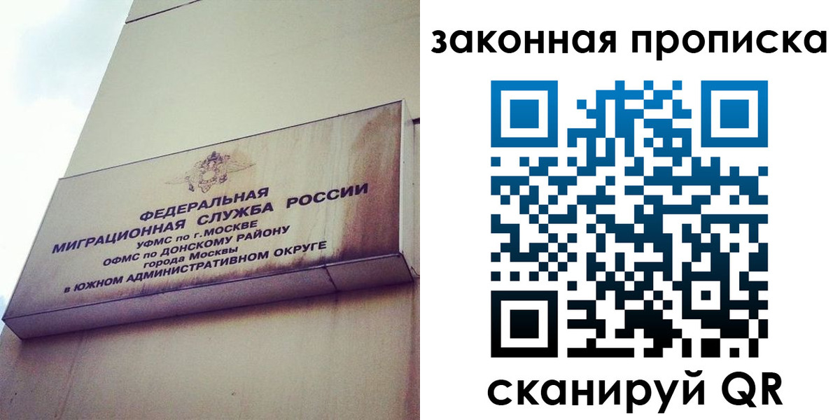 форма 3 в Горнозаводске